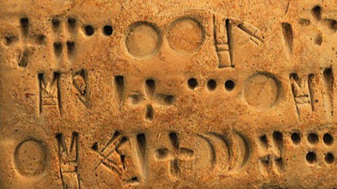 BBC News: Breakthrough in world’s oldest undeciphered writing