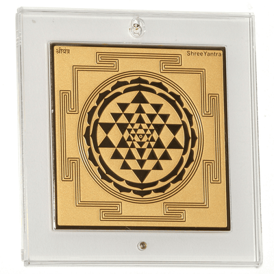 2D Sri Yantra 24K Gold Plate Decor