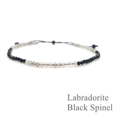 Bijou Gemstone Bracelet Labradorite and Black Spinel Bracelet