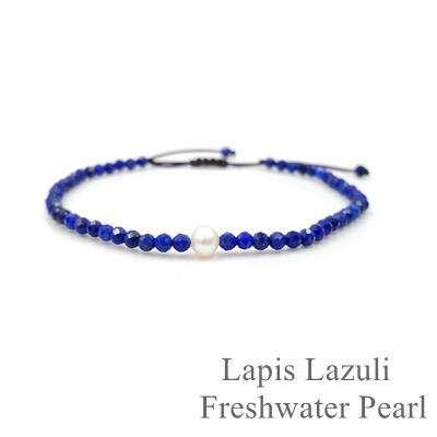 Bijou Gemstone Bracelet Lapis Lazuli and Freshwater Pearl Bracelet