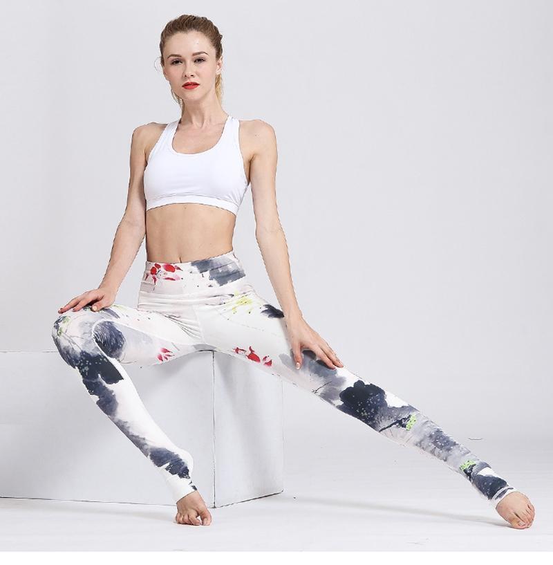"Inner Peace" Yoga Pants Yoga Pants