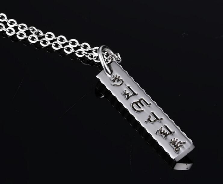 Stainless Steel Mantra Pendant Necklace Necklace