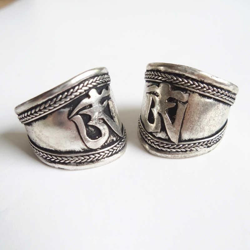 Tibetan Silver OM Amulet Ring Rings