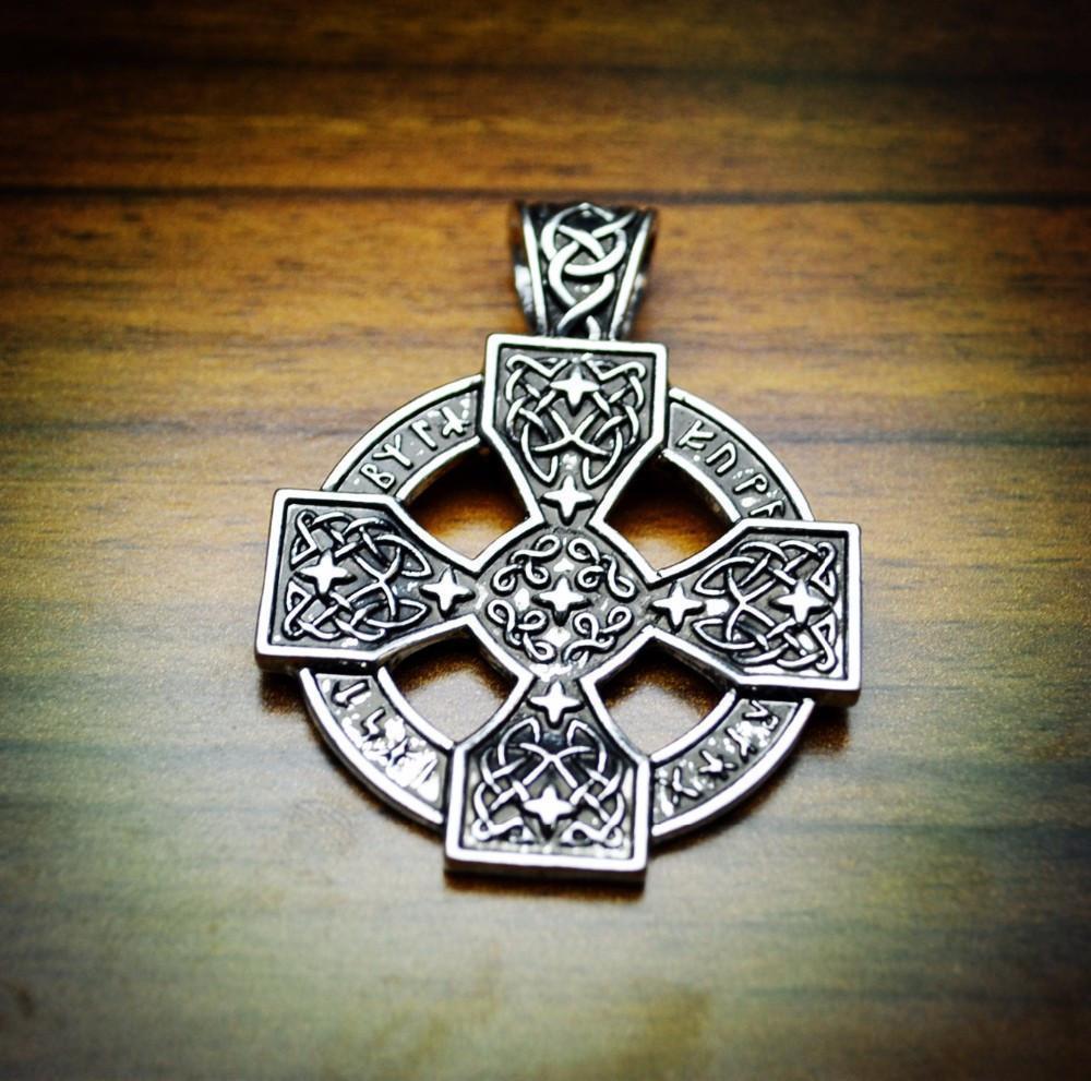 Viking Sun Cross Rune Necklace – Project Yourself